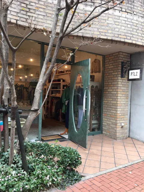 PiLZ vintage ＆ antique