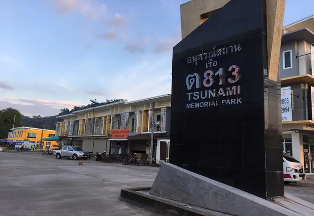 DKaYa Hostel @ Khao Lak