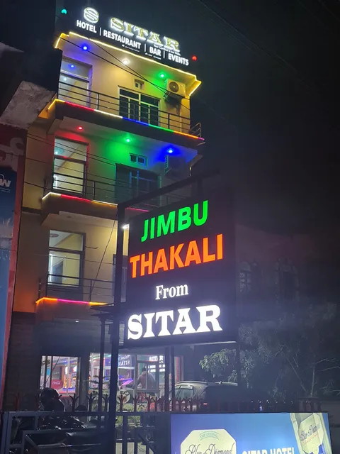 Sitar Hotel and Restaurant Pvt. Ltd