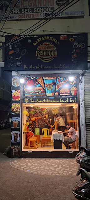 Dastarkhwan fast food