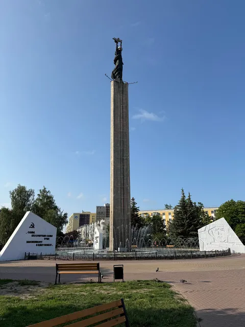 Victory Monument