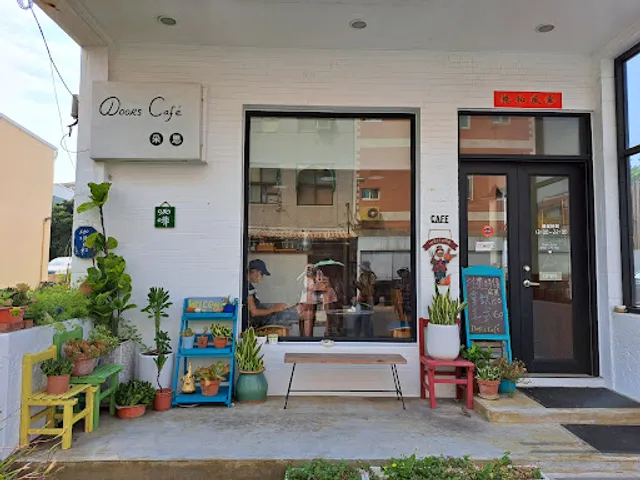朵思咖啡DOORS CAFE