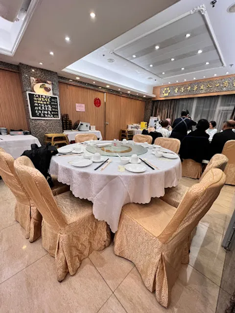 Chiu Ka Banquet