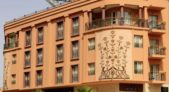 Hôtel Palais Al Bahja