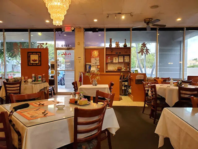 ABC Chinese Restaurant