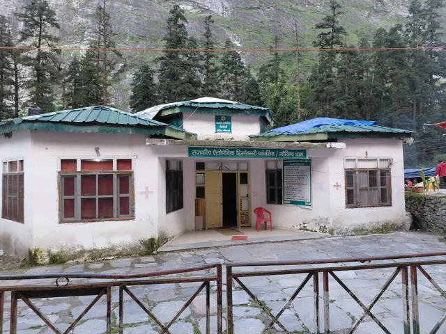 Valley of Flowers Holiday Inn