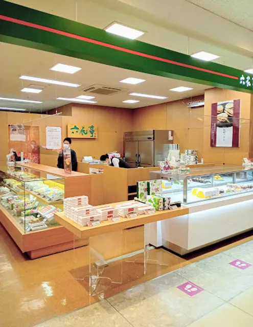 Rokkatei AEON KUSHIRO Store