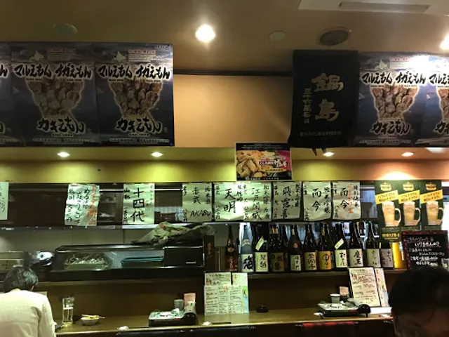 さらり中庄店