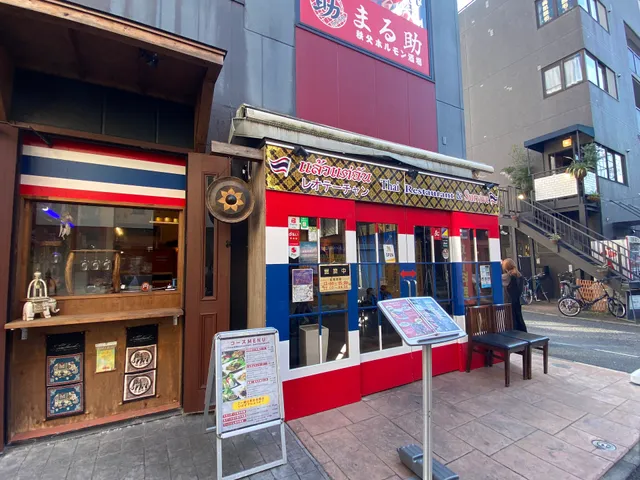 レオテーチャン＆Survive