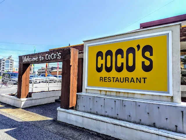 Coco's Restaurant