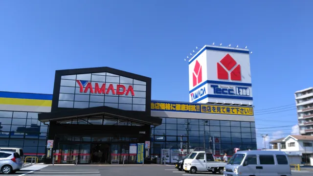 Yamada Denki