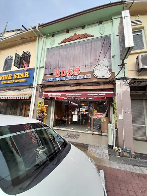 VELLAN TEA KADAI & BOSS CURRY HOUSE