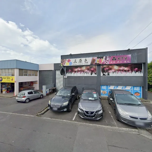 North Shore BBQ & KTV 夜烧 北岸店