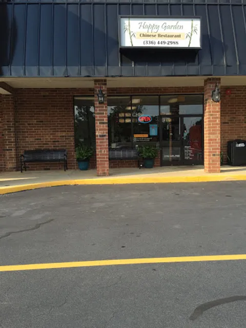 Happy Garden Chinese restaurant