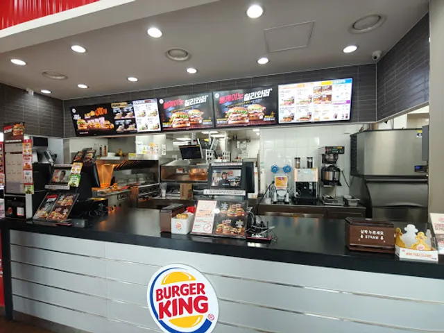 Burger King