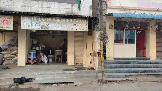 Sri Laxmi Narasimha Swamy Tiffin Center