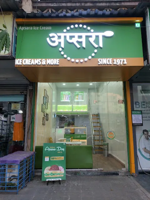 Apsara Ice Creams
