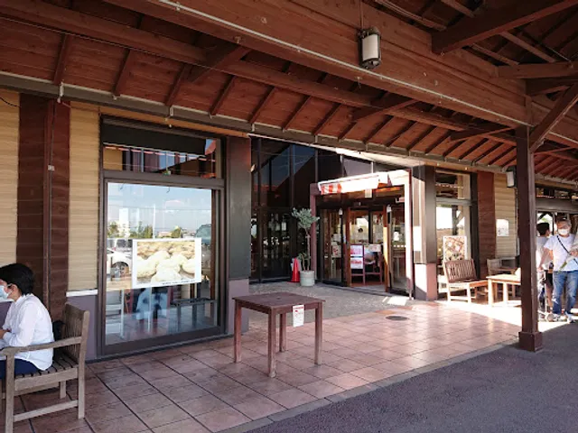 げんきの郷 できたて館