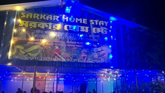 Sarkar Home Stay
