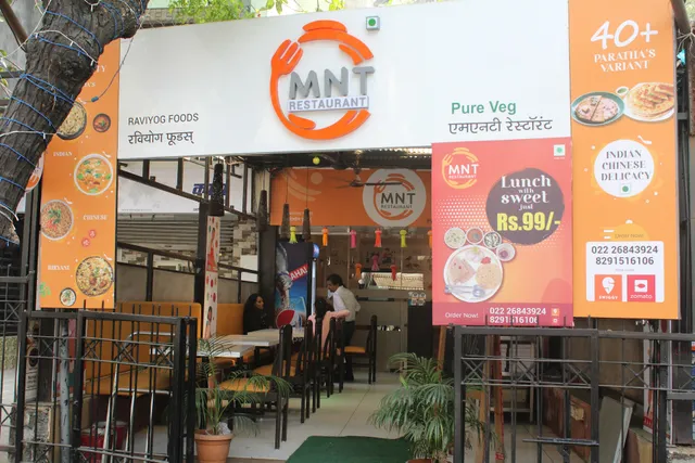 MNT Restaurant