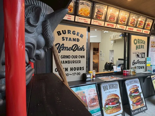 123DISH Honmaru Square Store