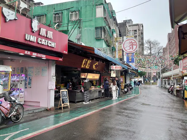 SHI YUN Taiwanese Fried Chicken Main Store