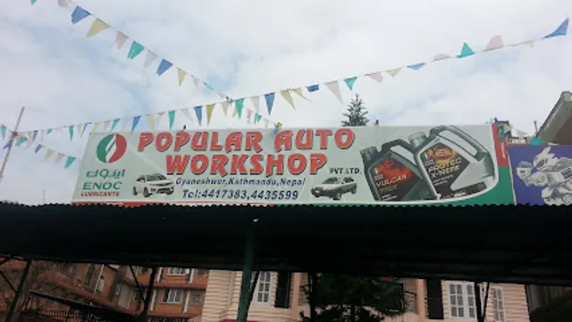 POPULAR AUTO WORKSHOP PVT LTD