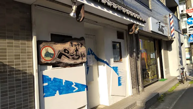 もつやきぺーちゃ