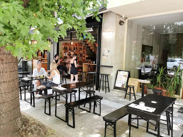 Father Coffee & Vinyl