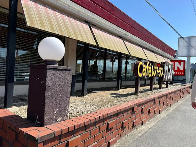 ガスト 富田林店