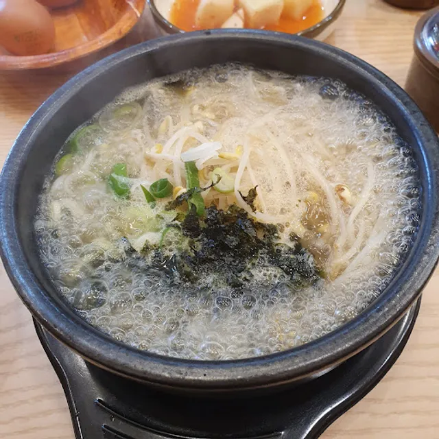 한방전주콩나물국밥 석남점