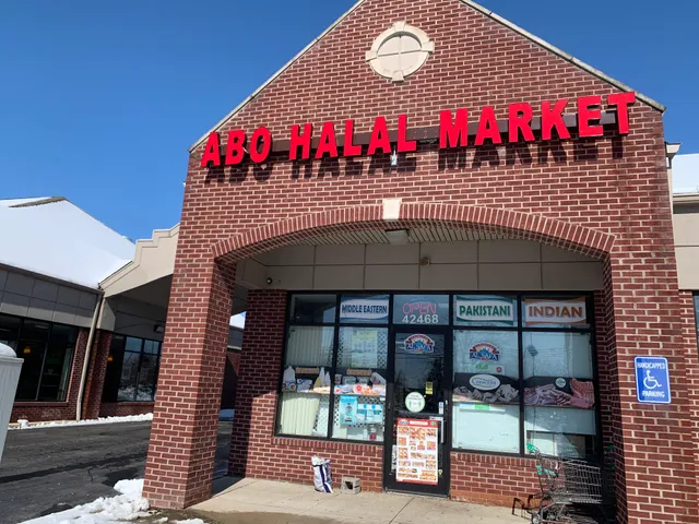 Abo Halal Market