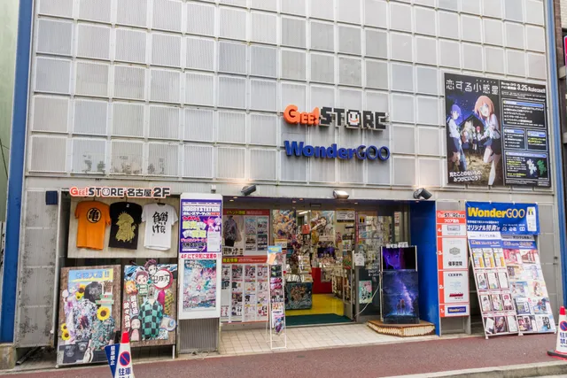 Gee Store Nagoya