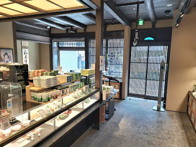 Tsujiri Uji Main Store