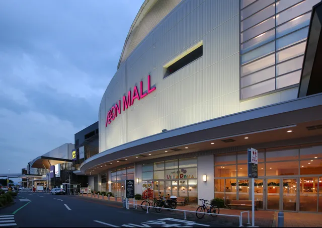 AEON MALL Takasaki