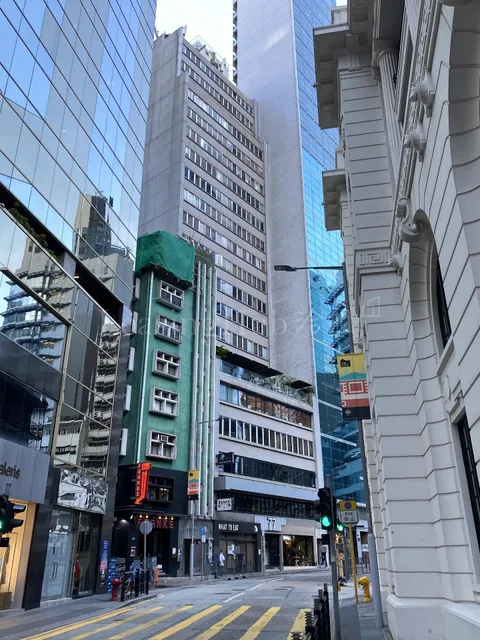 Carfield Commercial Building