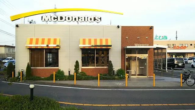 McDonald's Sakata North