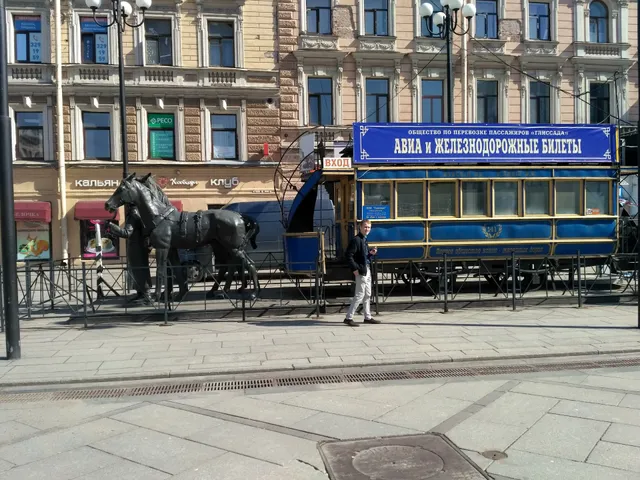 Metro Vasileostrovskaya