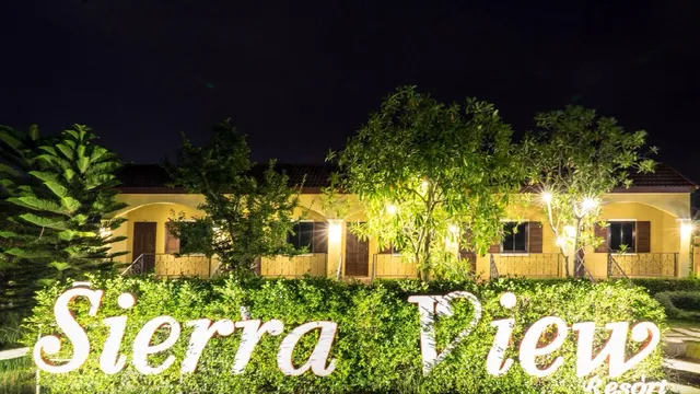 เซียร่า วิว รีสอร์ท Sierra View Resort