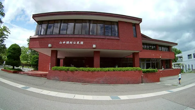 Yamanakakomura Community Center