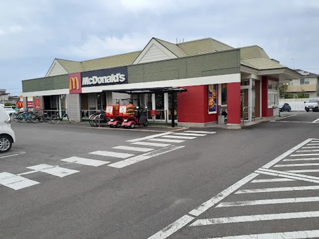 McDonald's Saga South Bypass Branch
