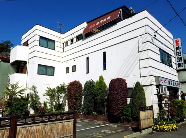Business Nakata Hotel