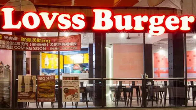 樂漢堡美式餐廳 台北大安店｜巨無霸漢堡｜義大利麵｜早午餐