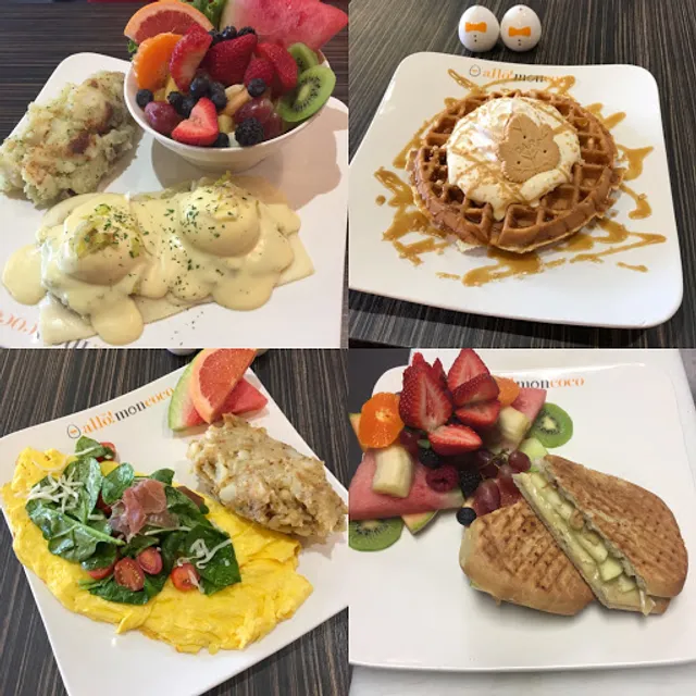 Allô mon Coco Décarie