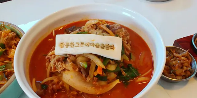 짬뽕한그릇에마음을담다(짬마담)