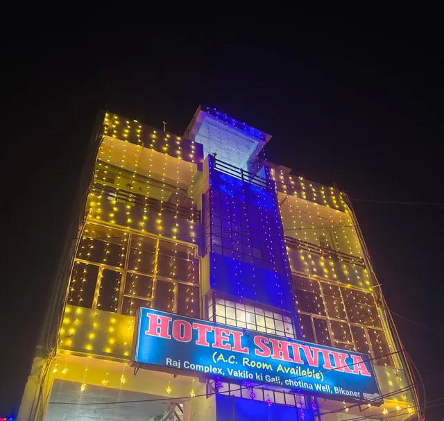 Hotel Shivika, Bikaner