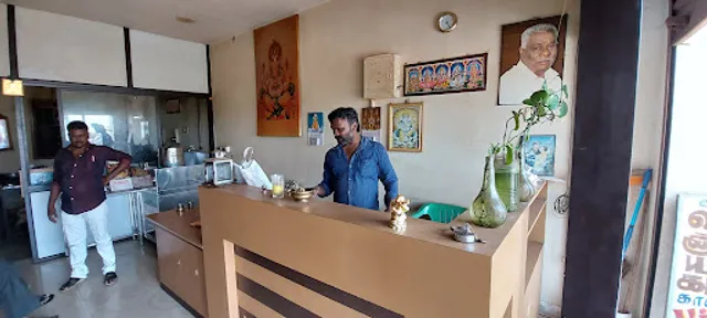 Vinayaga Coffee Roasters