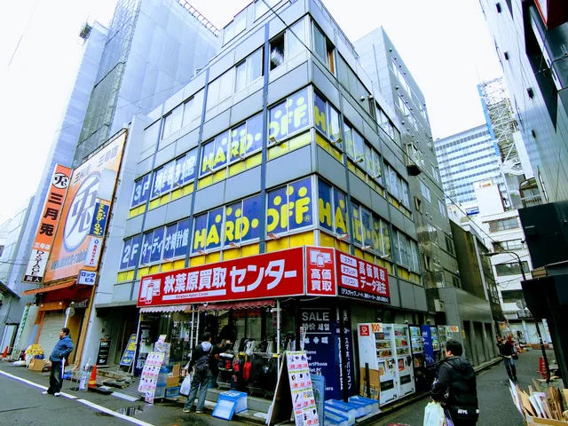 HARD OFF Akihabara 1st store