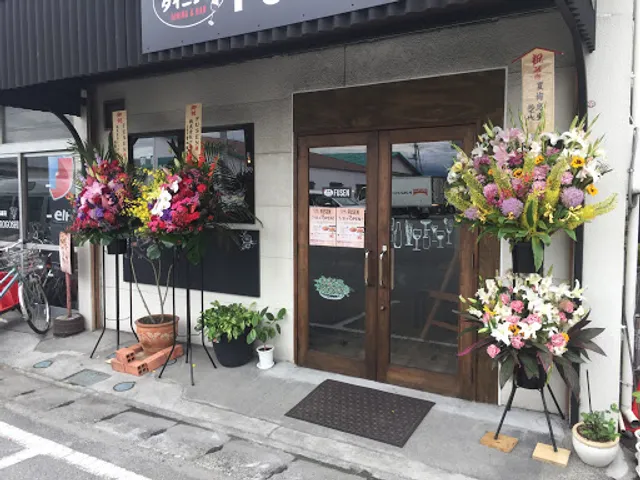 市場ダイニング ＦＵＳＥＮ