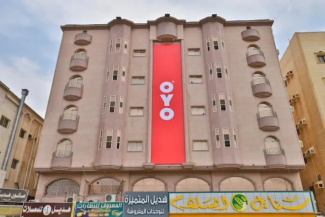 OYO 246 Hotel Hadeel Al Motamayezah
